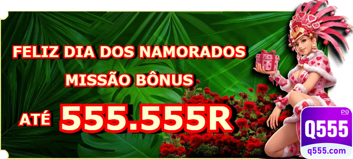 q555.com Bônus Detalhado